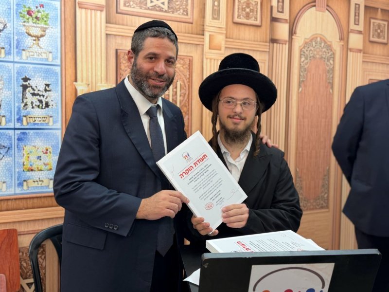 באדיבות המצלם
