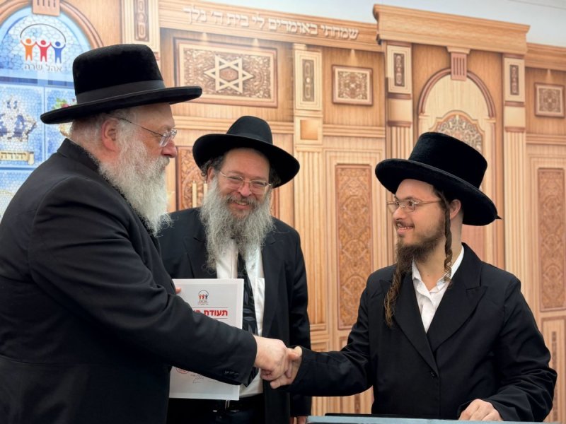 באדיבות המצלם