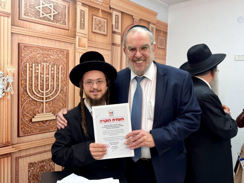 באדיבות המצלם