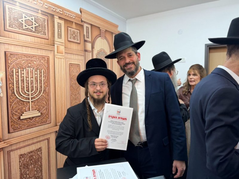 באדיבות המצלם