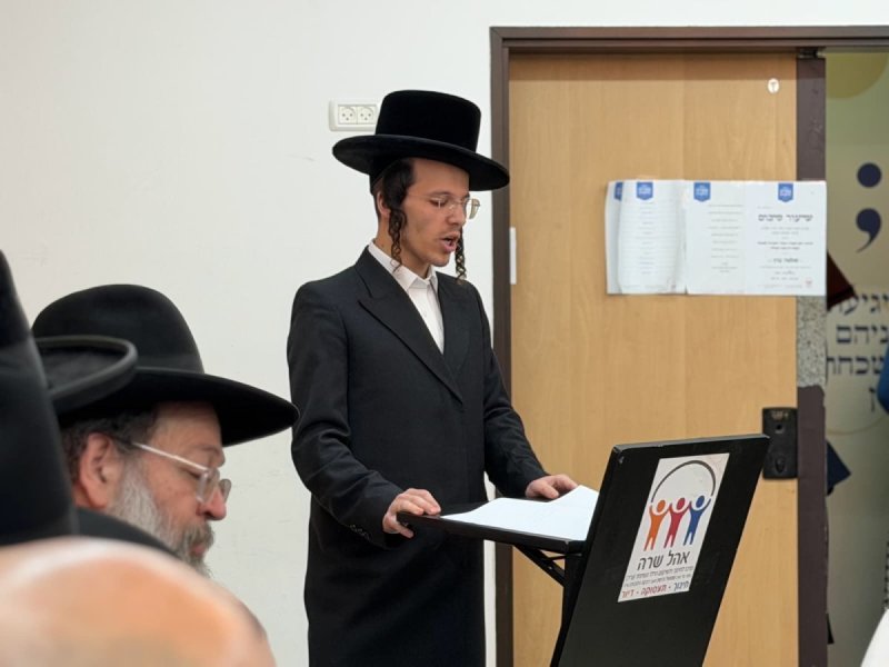 באדיבות המצלם