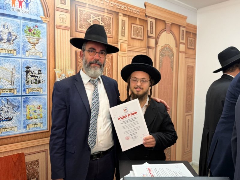 באדיבות המצלם