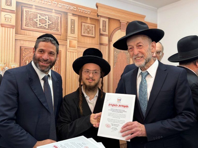 באדיבות המצלם