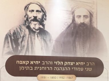 ארנון בוסאני