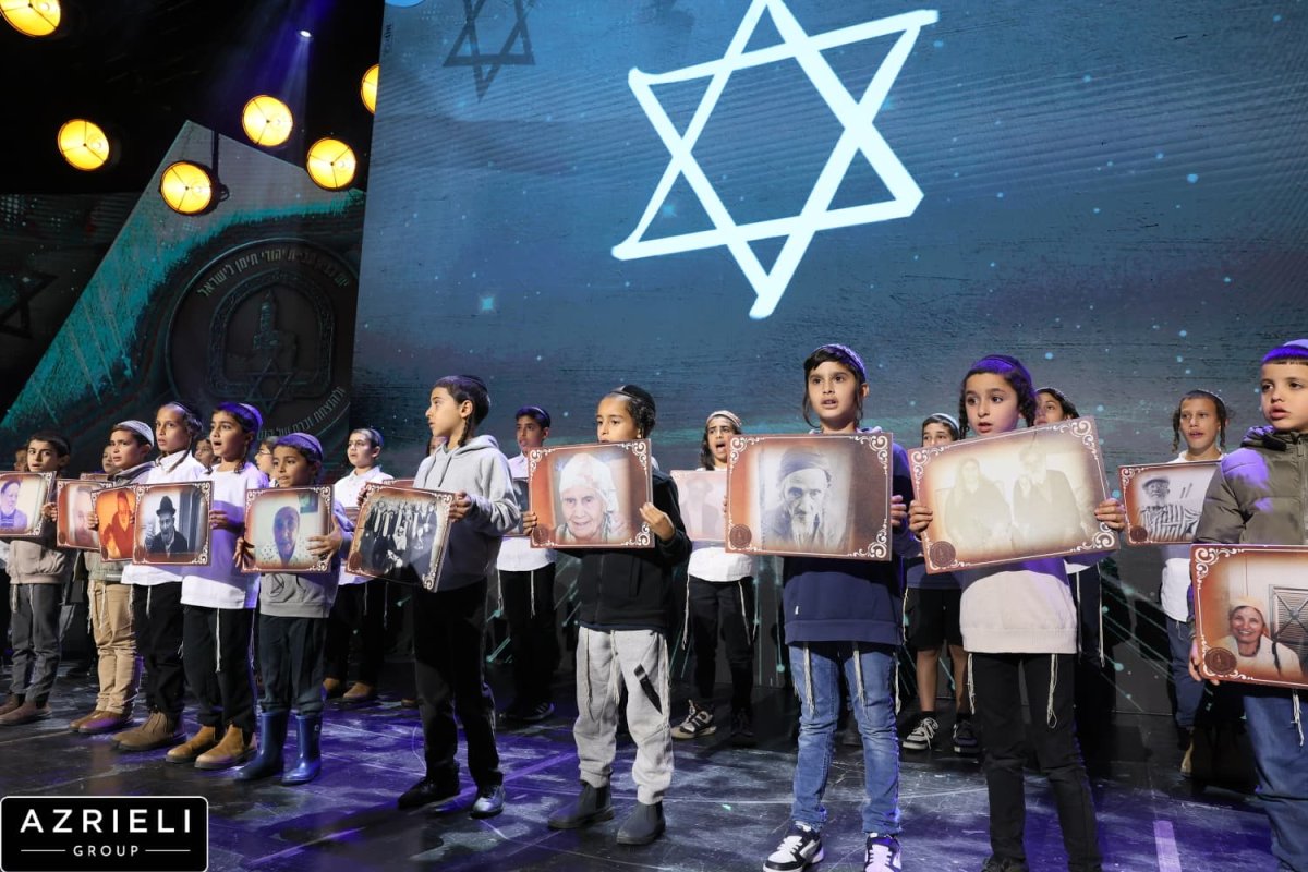 ארנון בוסאני