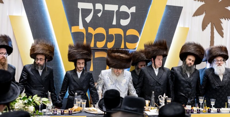 שאט די דאט