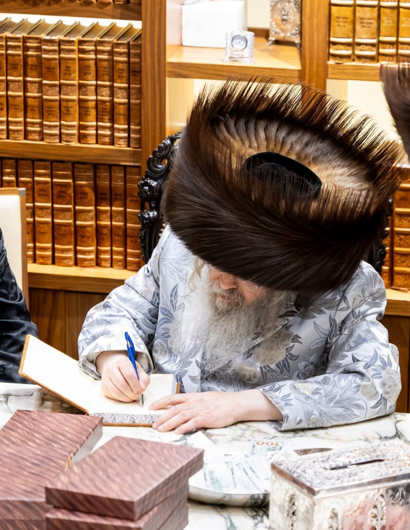 שאט די דאט