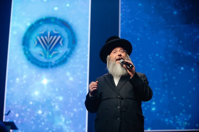 לוי נאזרוב
