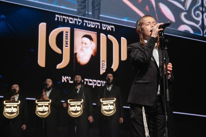 לוי נאזרוב