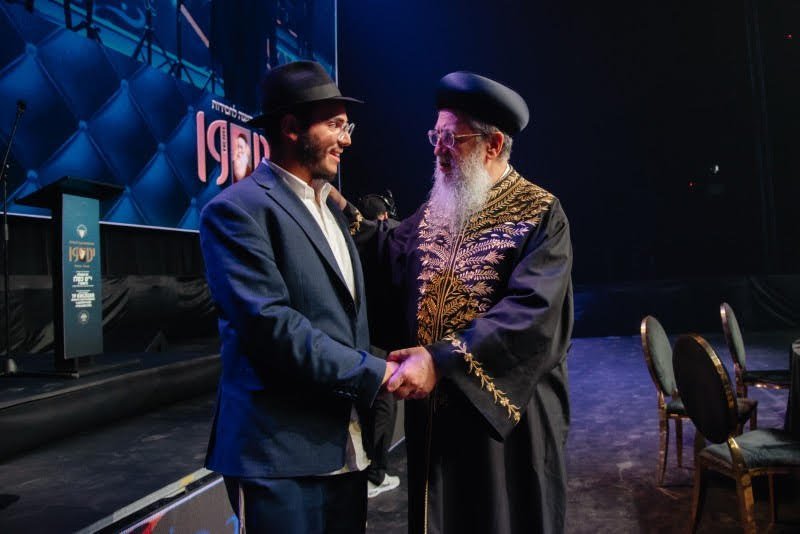 לוי נאזרוב