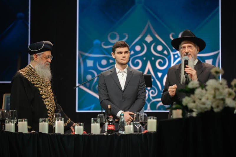 לוי נאזרוב
