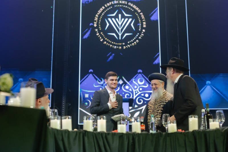 לוי נאזרוב