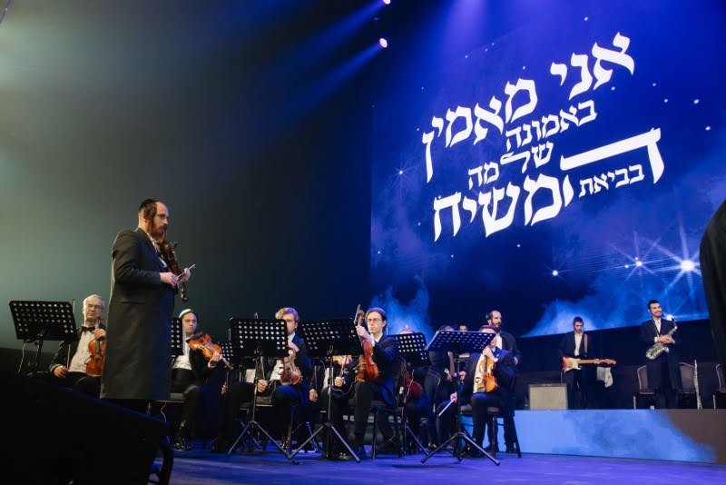 לוי נאזרוב