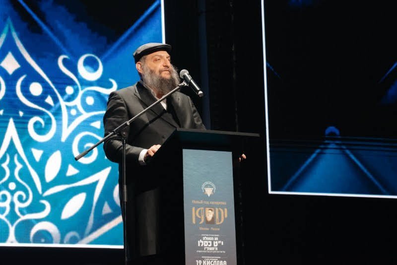 לוי נאזרוב