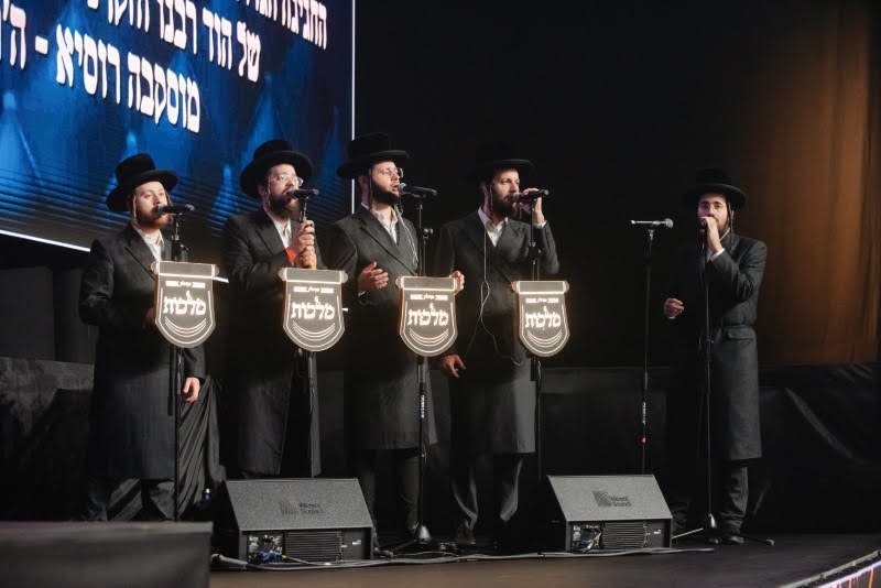 לוי נאזרוב
