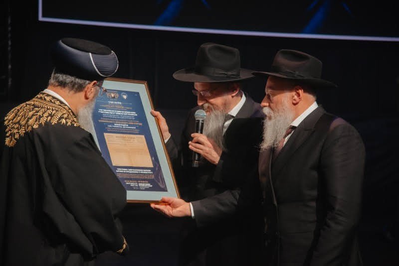 לוי נאזרוב