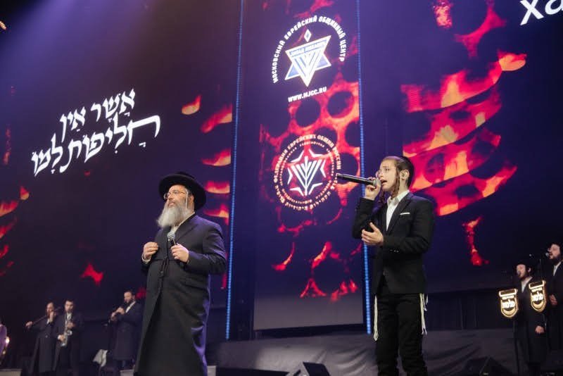 לוי נאזרוב