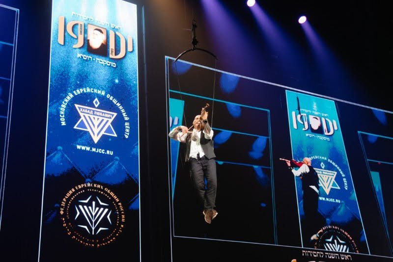 לוי נאזרוב