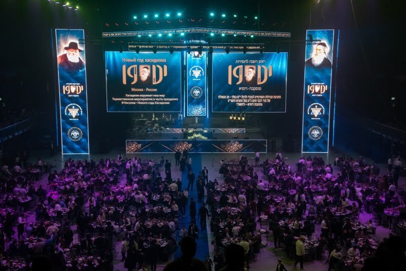 לוי נאזרוב