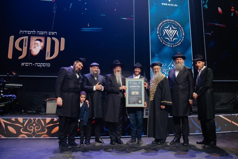 לוי נאזרוב