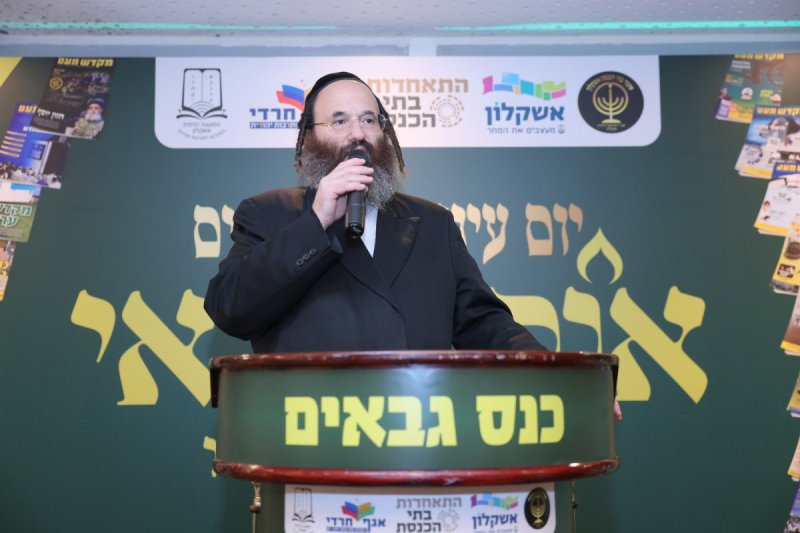 יעקב כהן