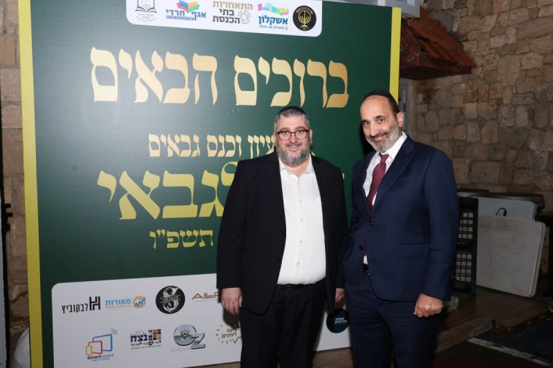 יעקב כהן