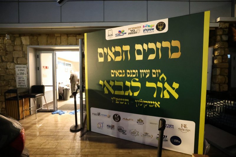 יעקב כהן