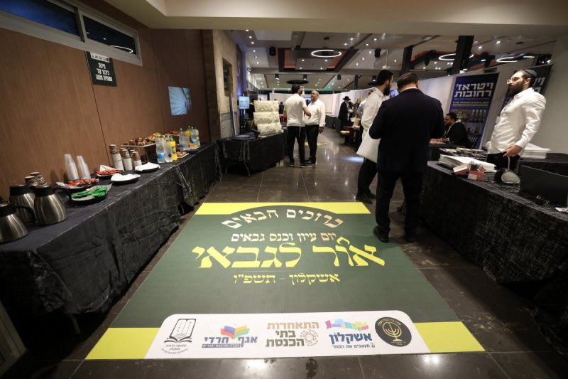 יעקב כהן