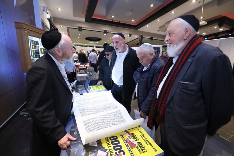 יעקב כהן