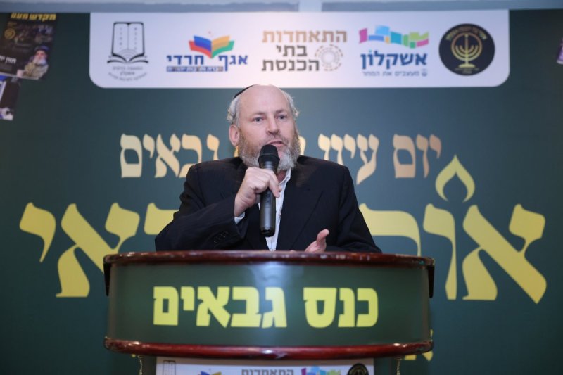 יעקב כהן