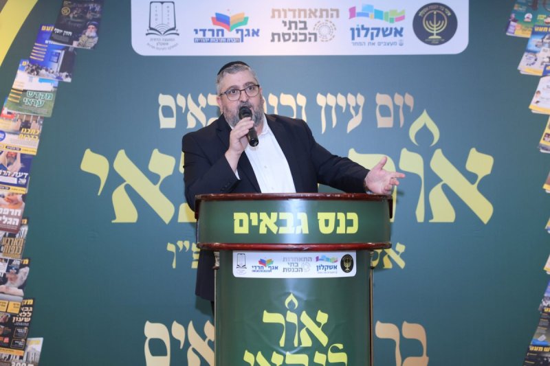 יעקב כהן