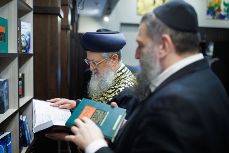 לוי נזארוב