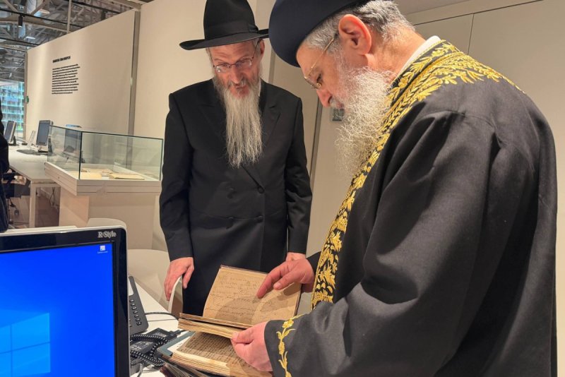 לוי נזארוב