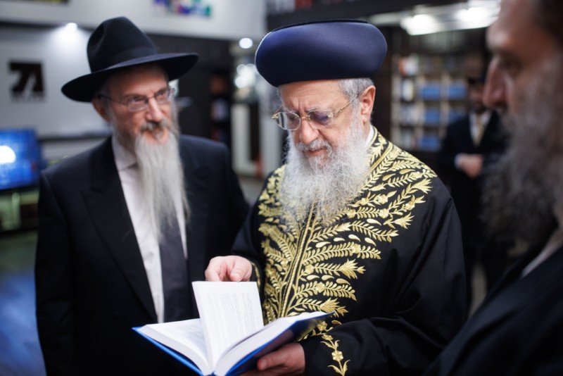 לוי נזארוב