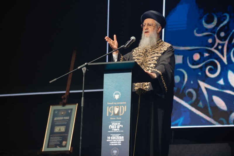 לוי נזארוב