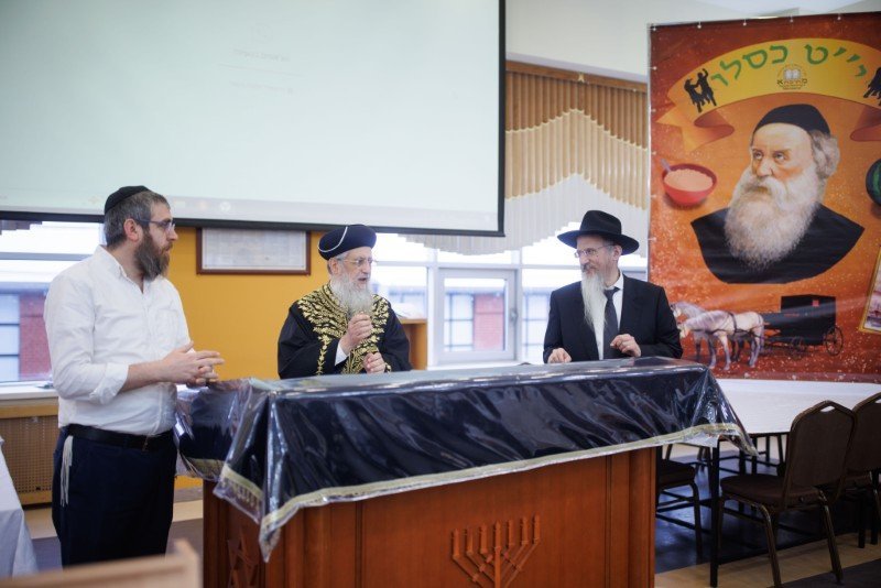 לוי נזארוב