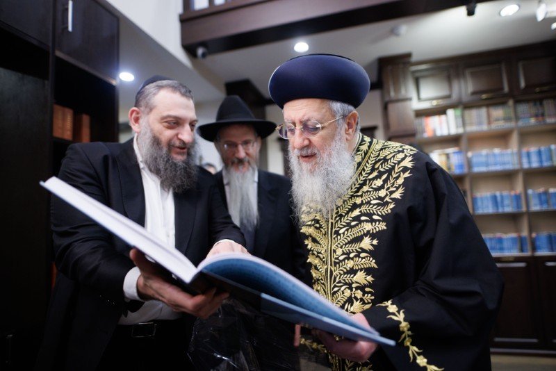 לוי נזארוב