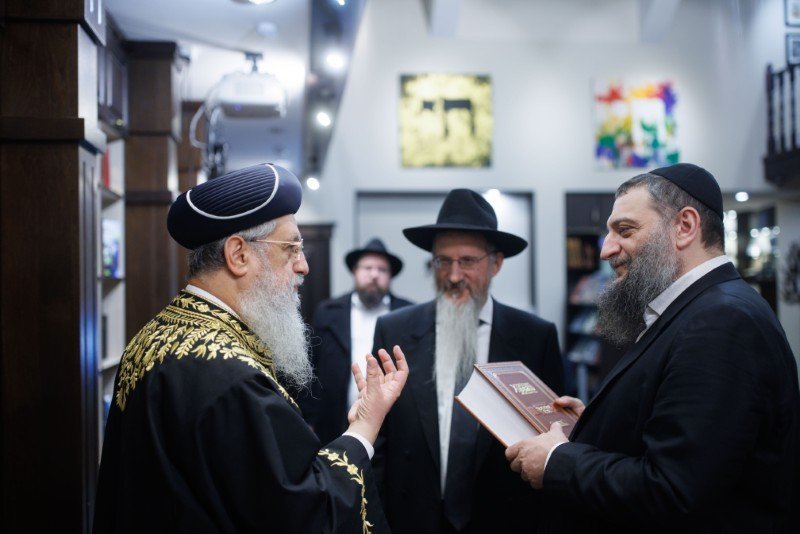 לוי נזארוב