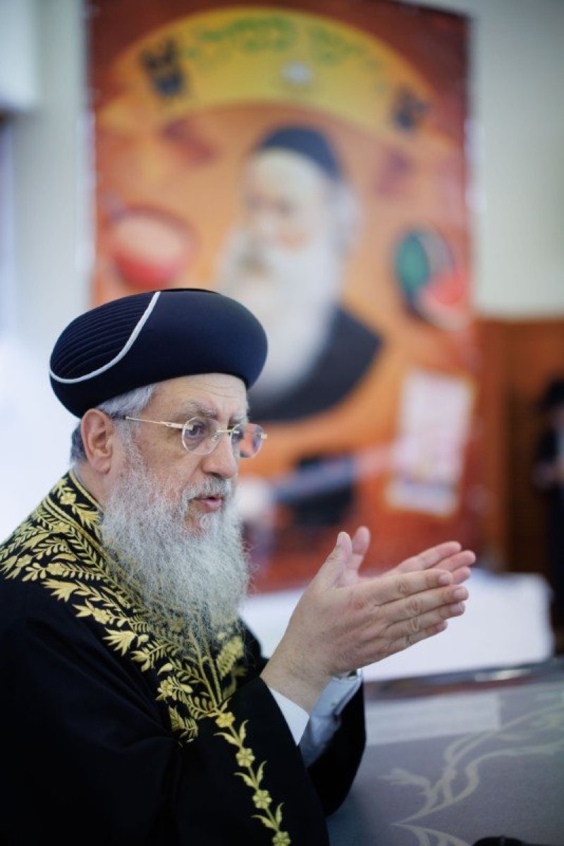 לוי נזארוב