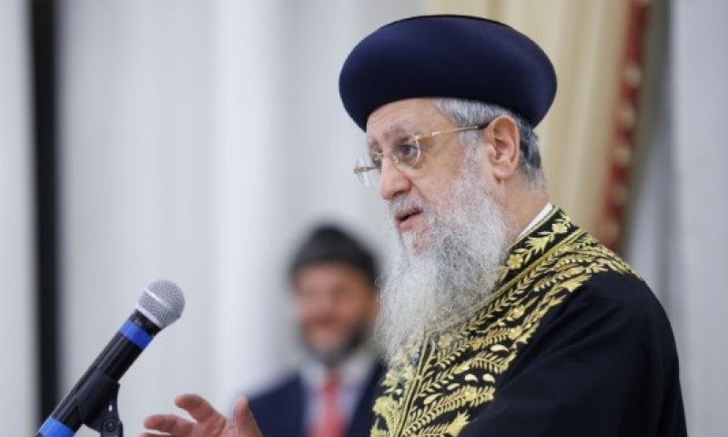 דבר תורה מאת הרב דוד יוסף שליט"א | פרשת וארא