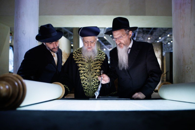 לוי נזארוב