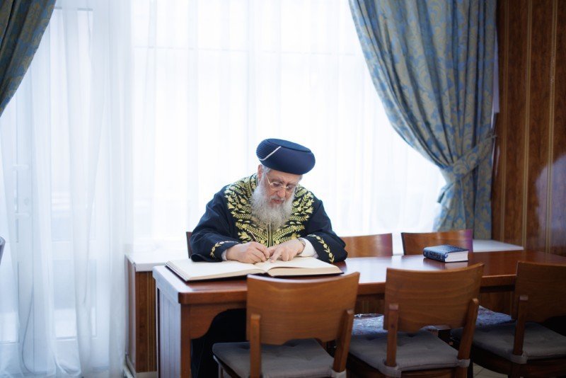 לוי נזארוב