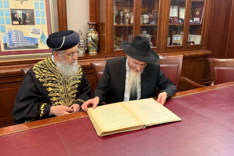 לוי נזארוב