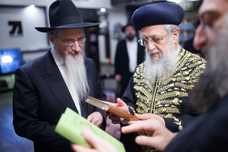 לוי נזארוב
