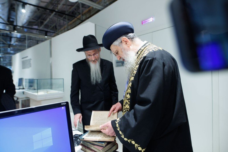 לוי נזארוב