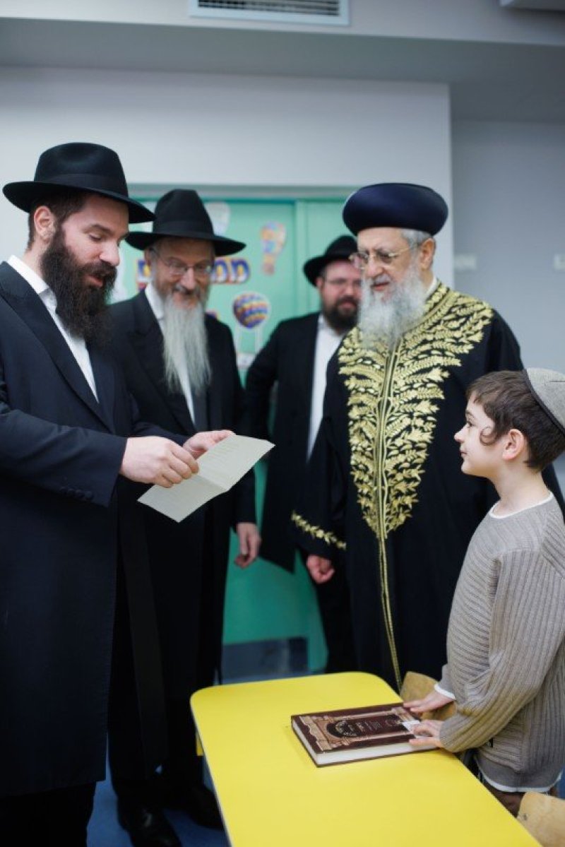 לוי נזארוב