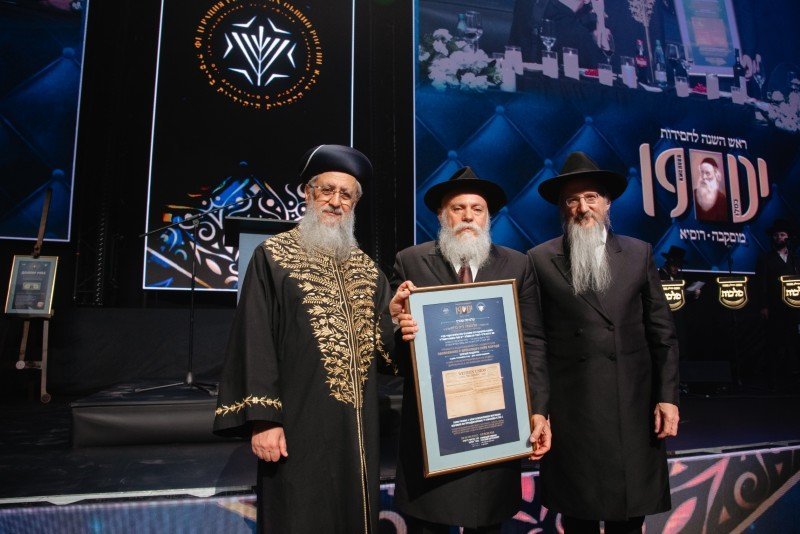 לוי נזארוב