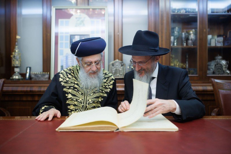לוי נזארוב