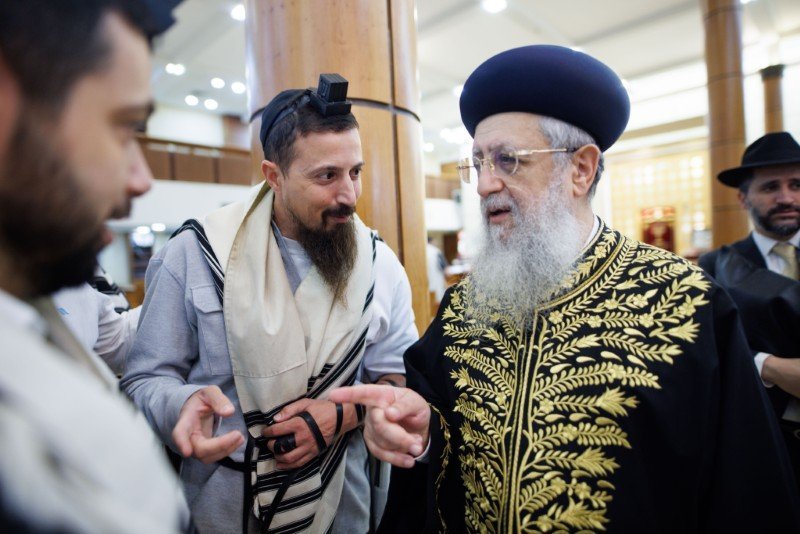 לוי נזארוב