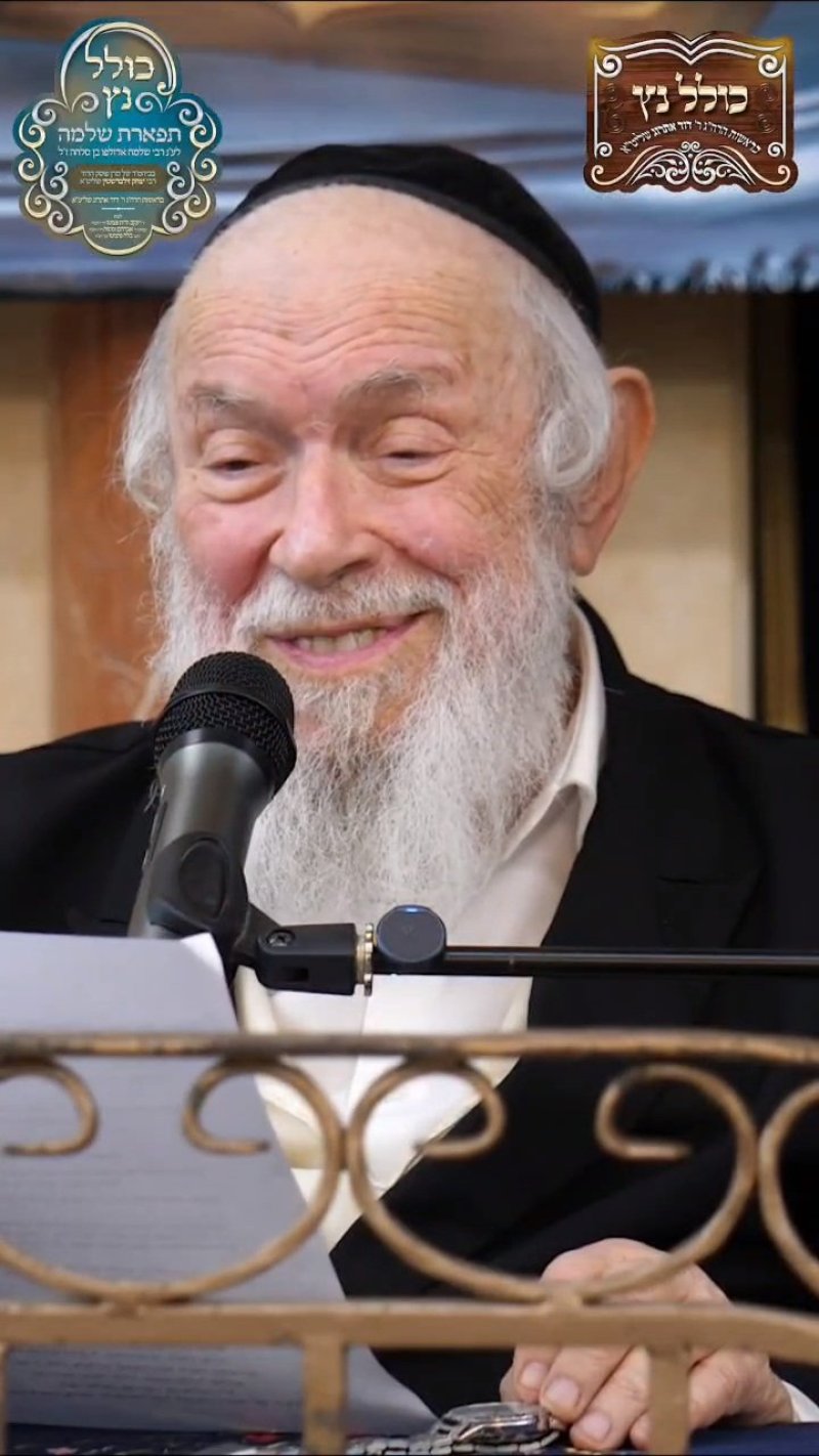 עזרא טרבלסי